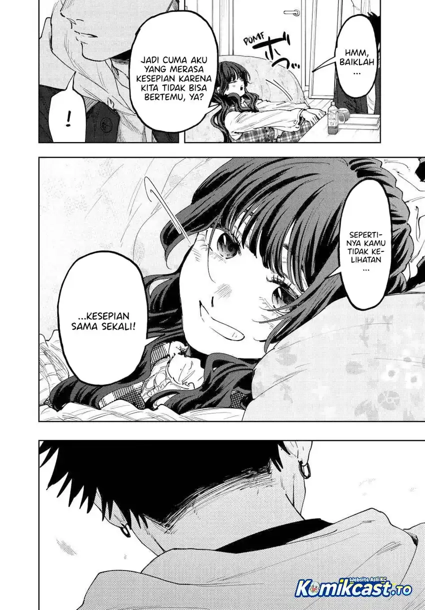 Chapter 192 - halaman 14