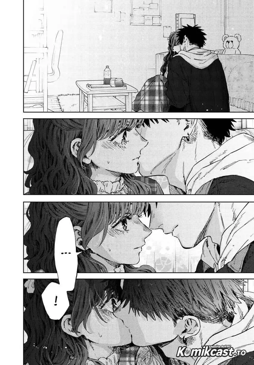Chapter 192 - halaman 16