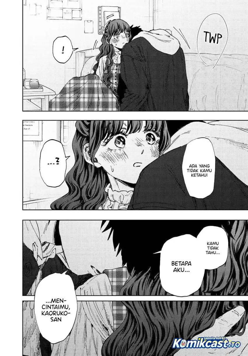 Chapter 192 - halaman 20