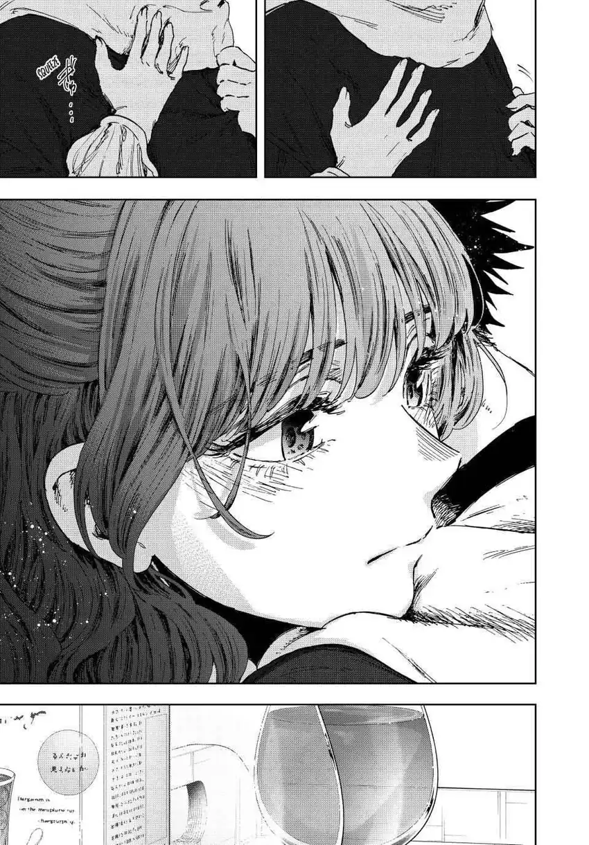 Chapter 192 - halaman 23