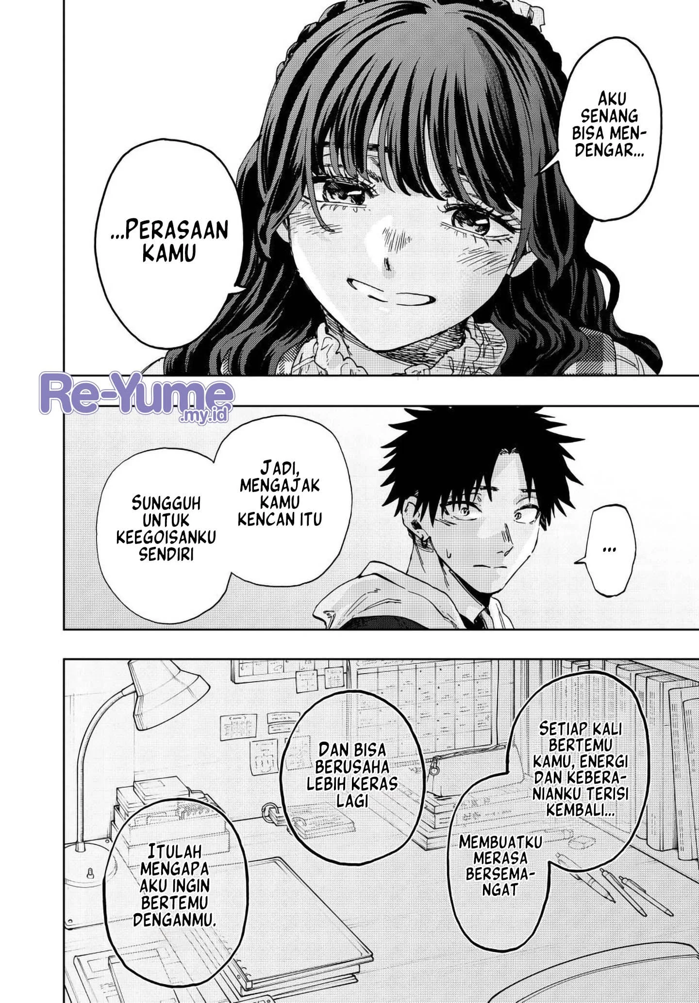 Chapter 193 - halaman 14