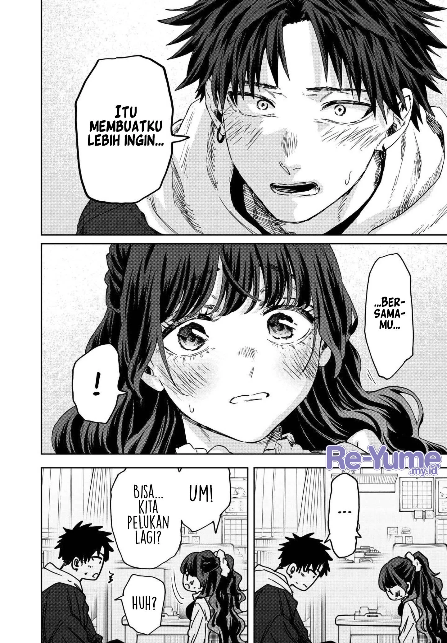 Chapter 193 - halaman 22