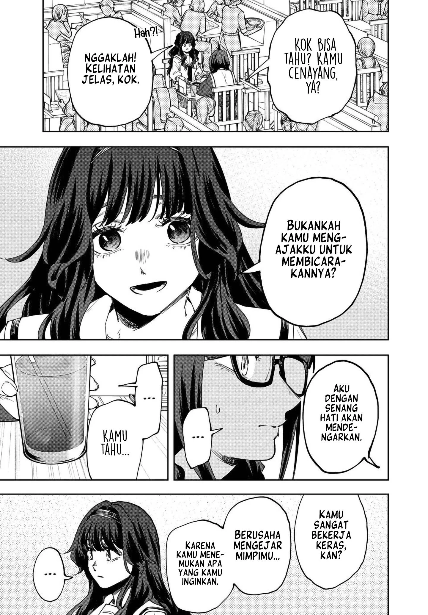 Chapter 194 - halaman 19