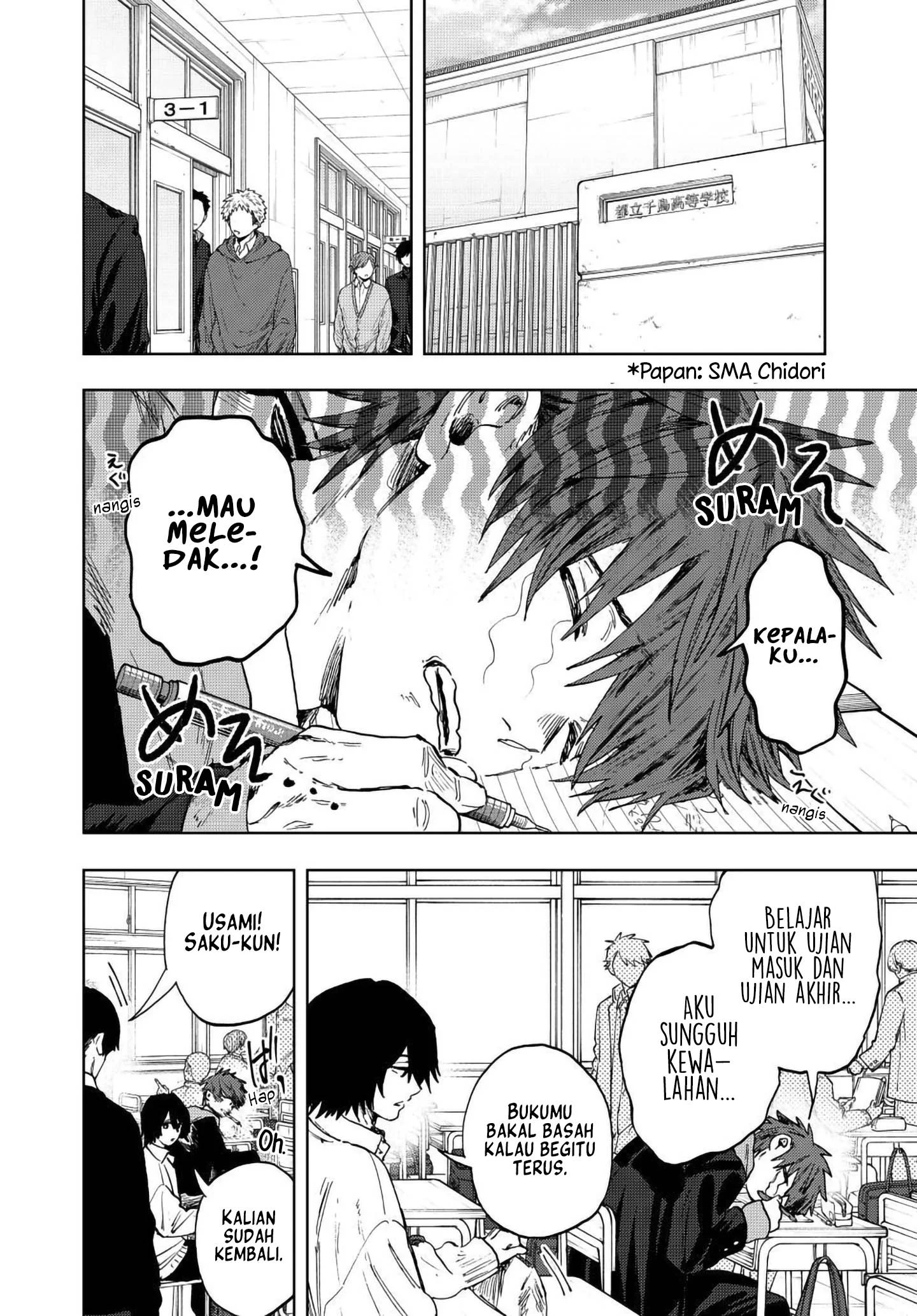 Chapter 194 - halaman 4