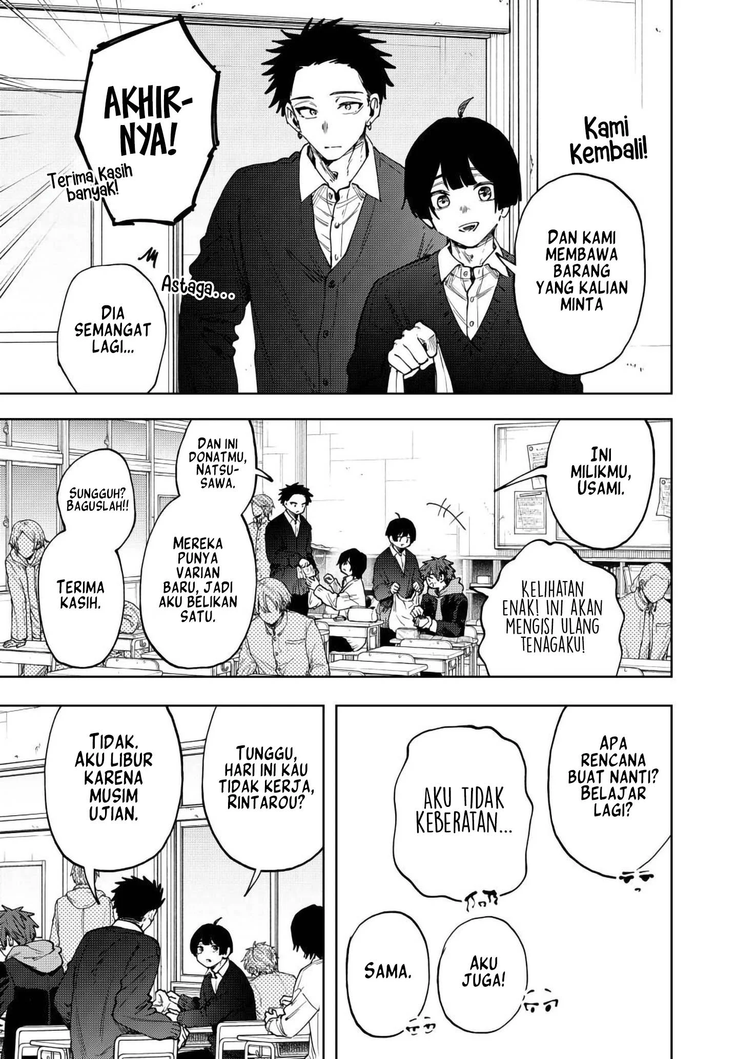 Chapter 194 - halaman 5