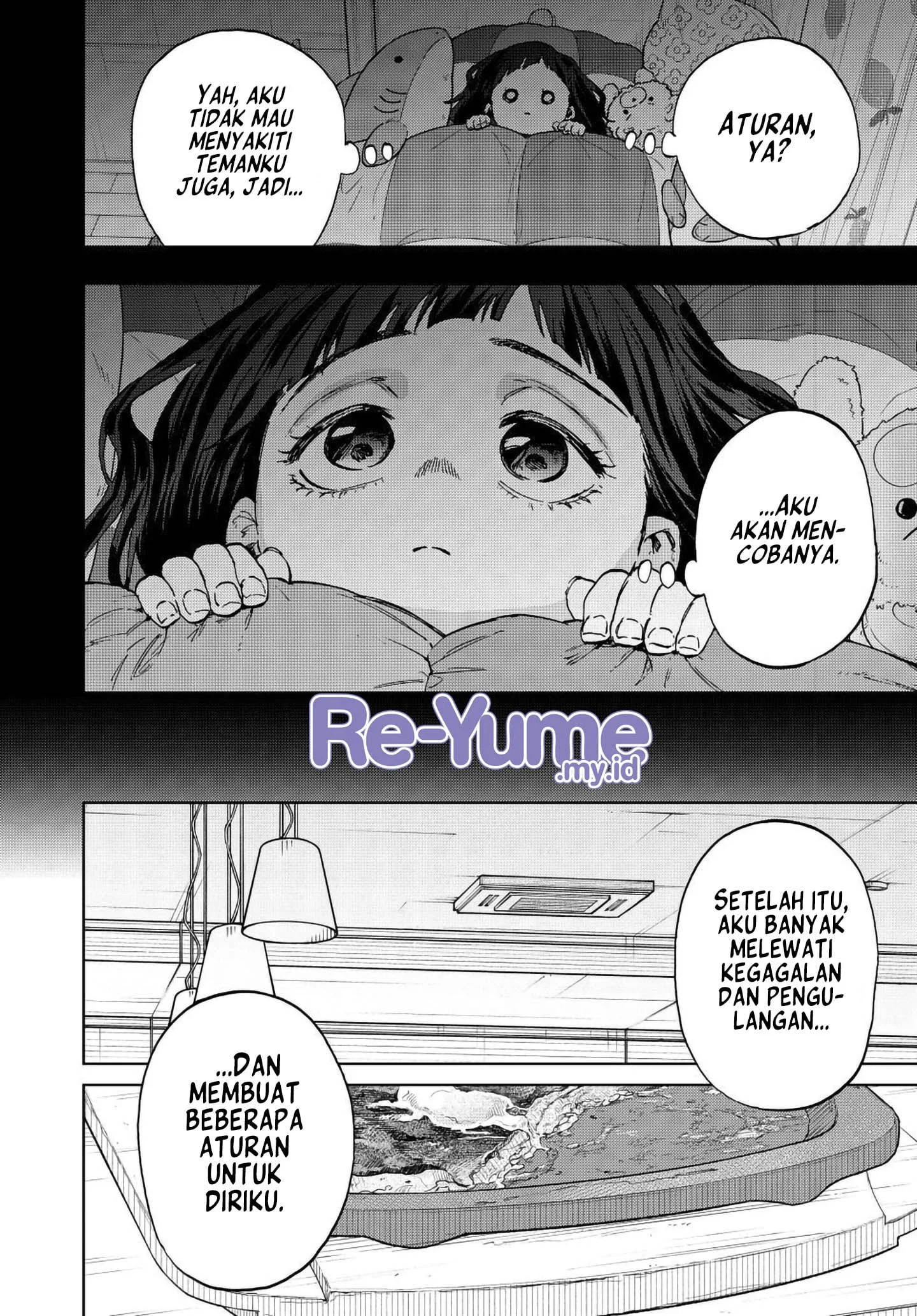 Chapter 195 - halaman 14