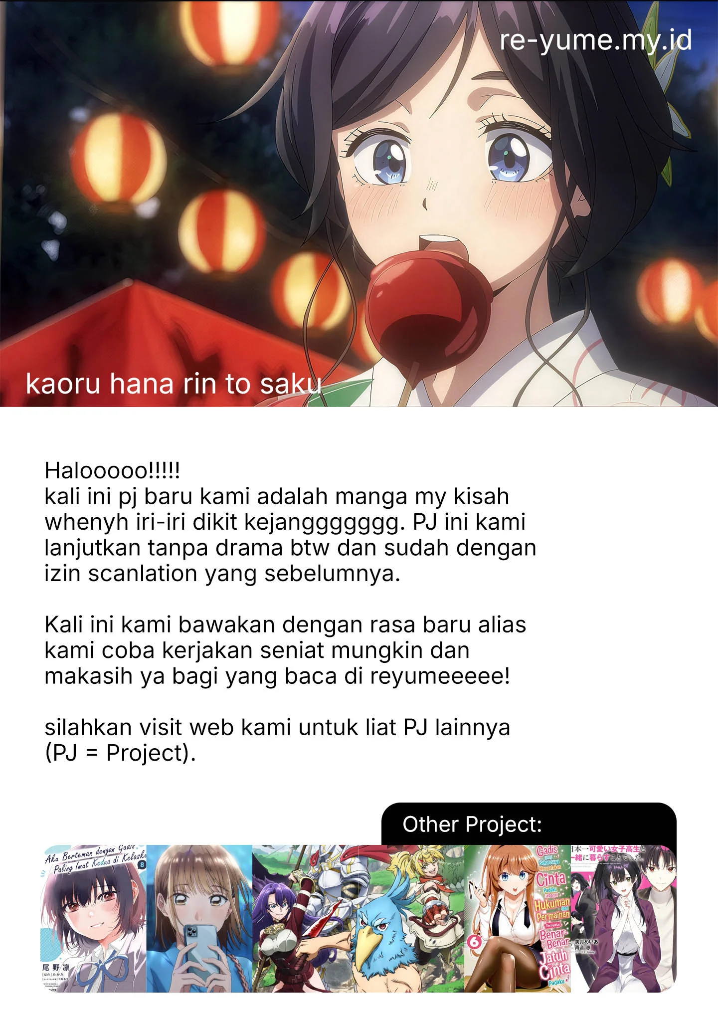 Chapter 195 - halaman 22