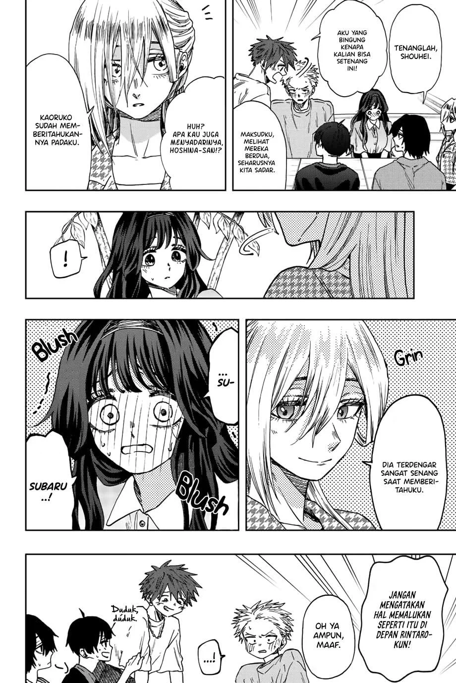 Chapter 44 - halaman 14