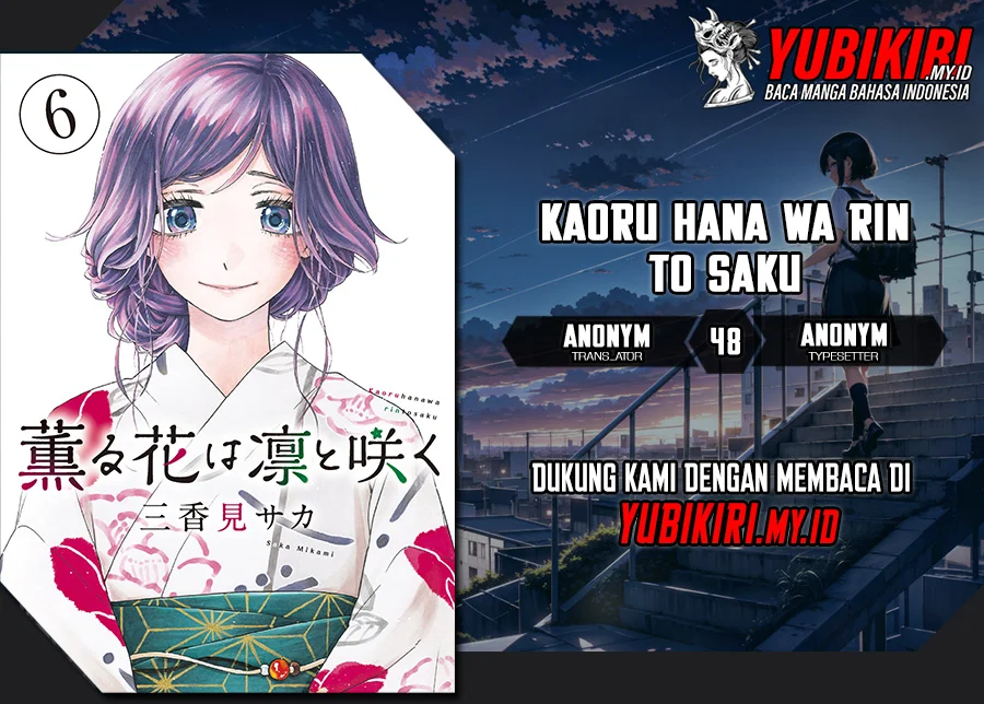 Chapter 48 - halaman 2