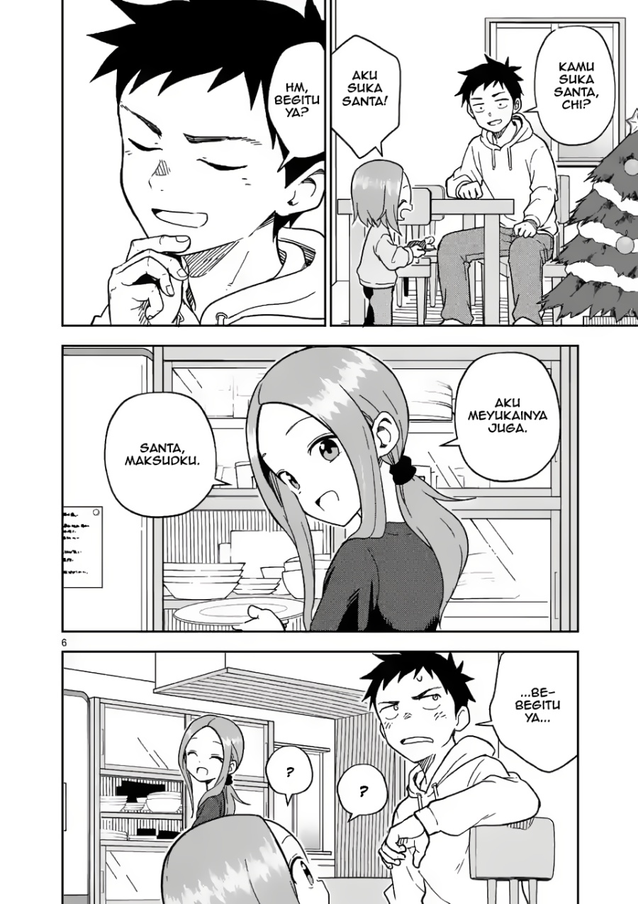 Chapter 167 - halaman 7