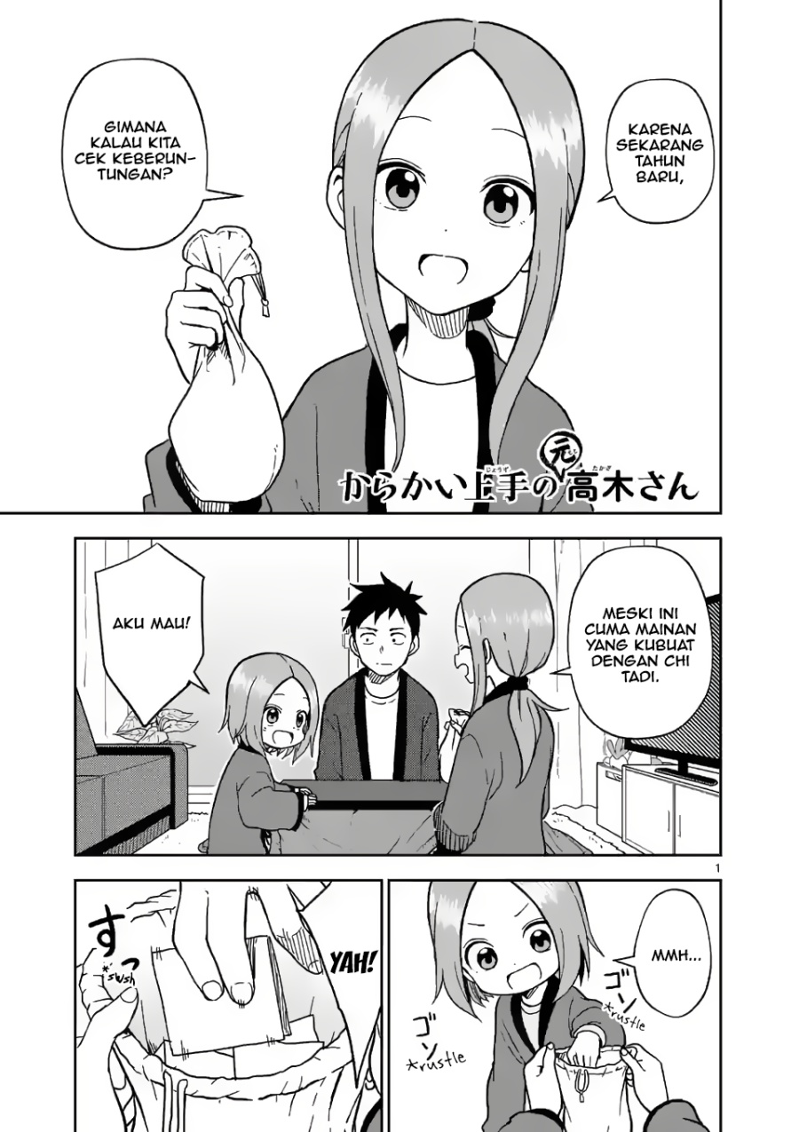 Chapter 169 - halaman 2