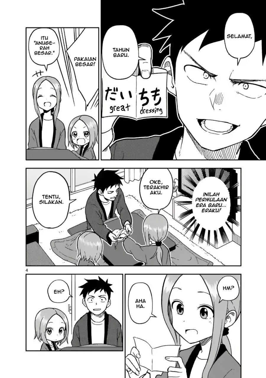 Chapter 169 - halaman 5