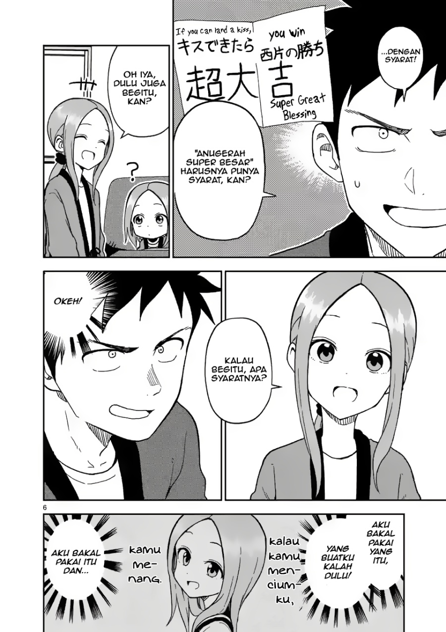 Chapter 169 - halaman 7