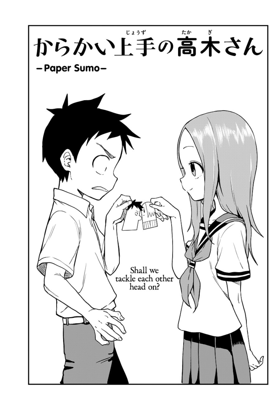 Chapter 169 - halaman 3