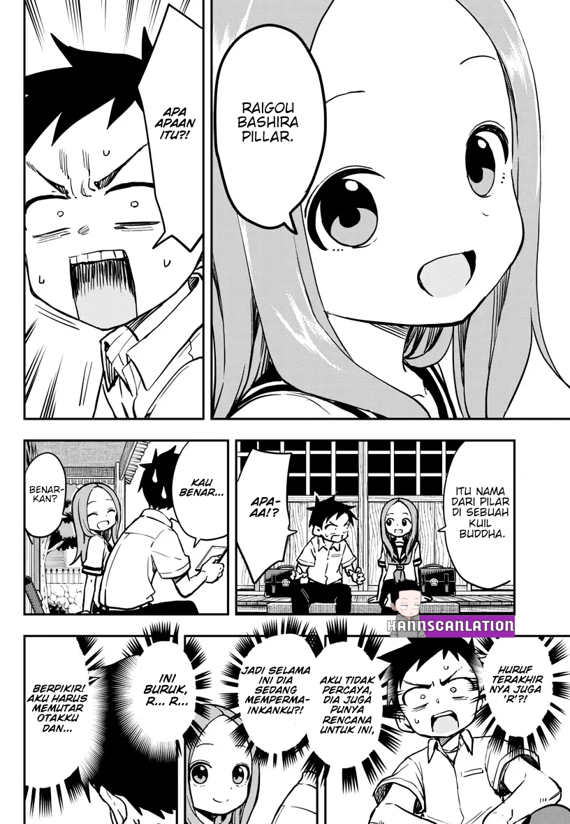 Chapter 173 - halaman 12