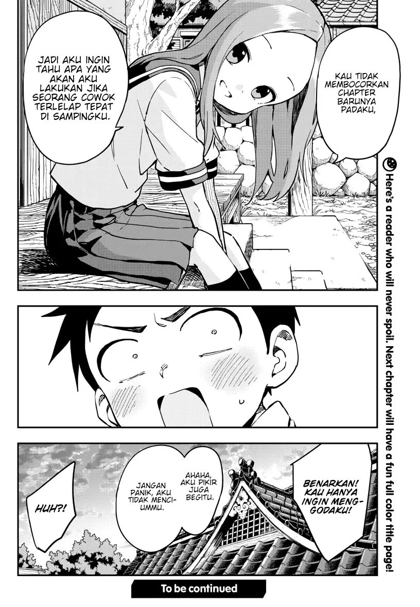 Chapter 173 - halaman 17