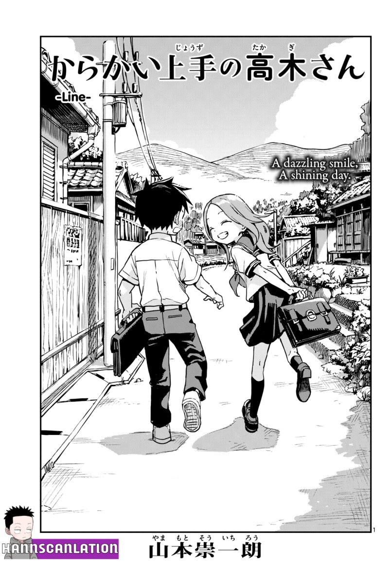 Chapter 176 - halaman 3