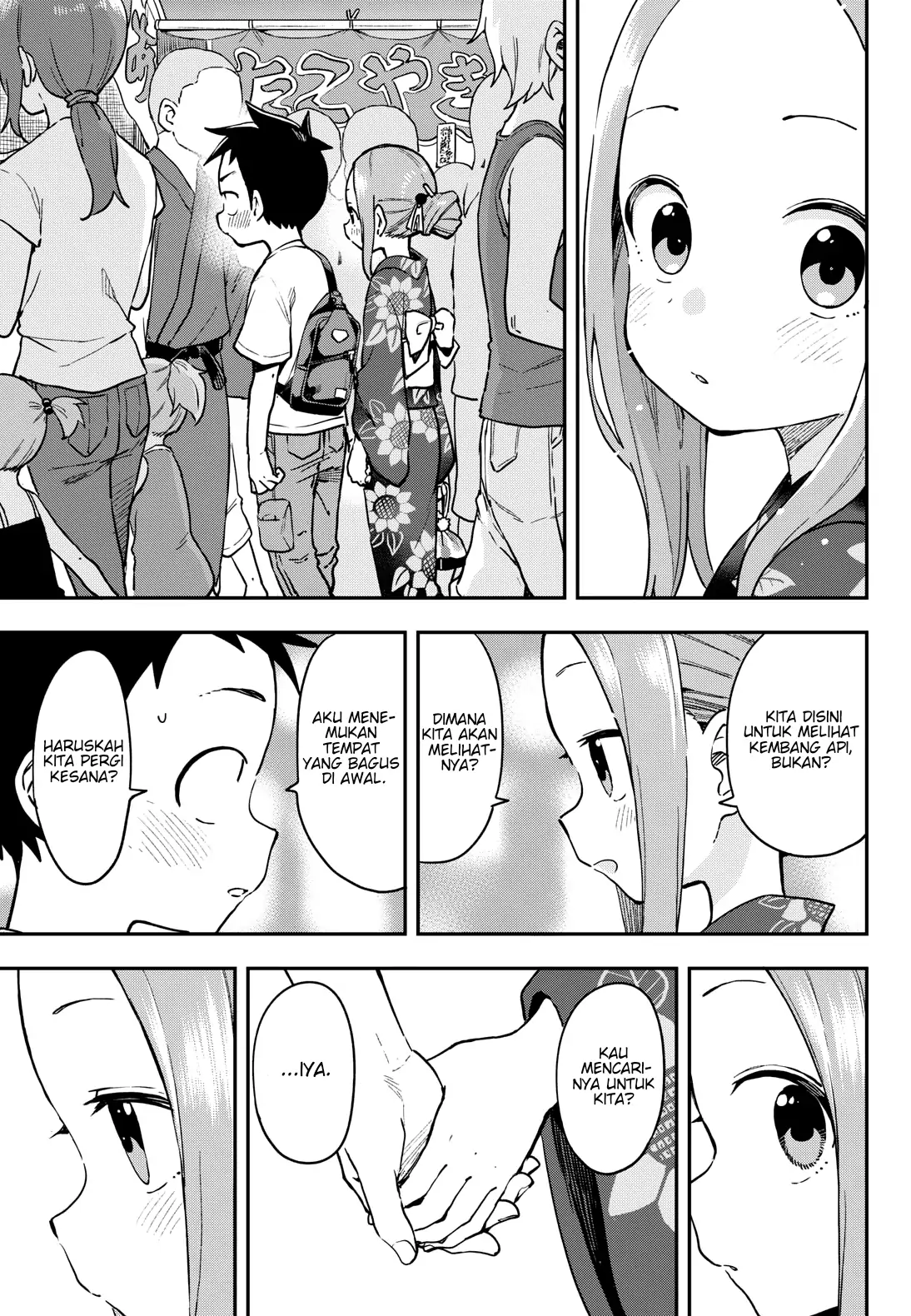Chapter 177 - halaman 16