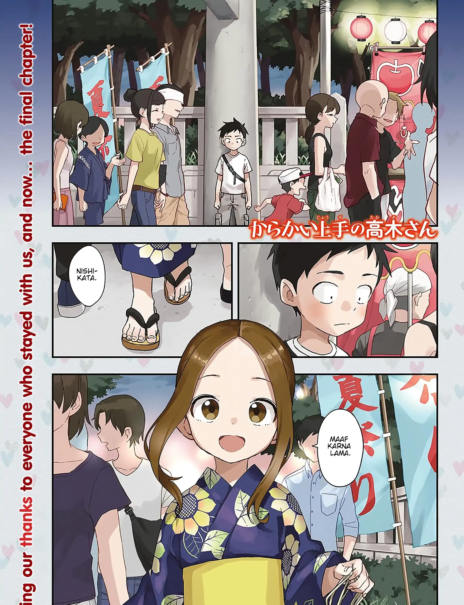 Chapter 177 - halaman 5