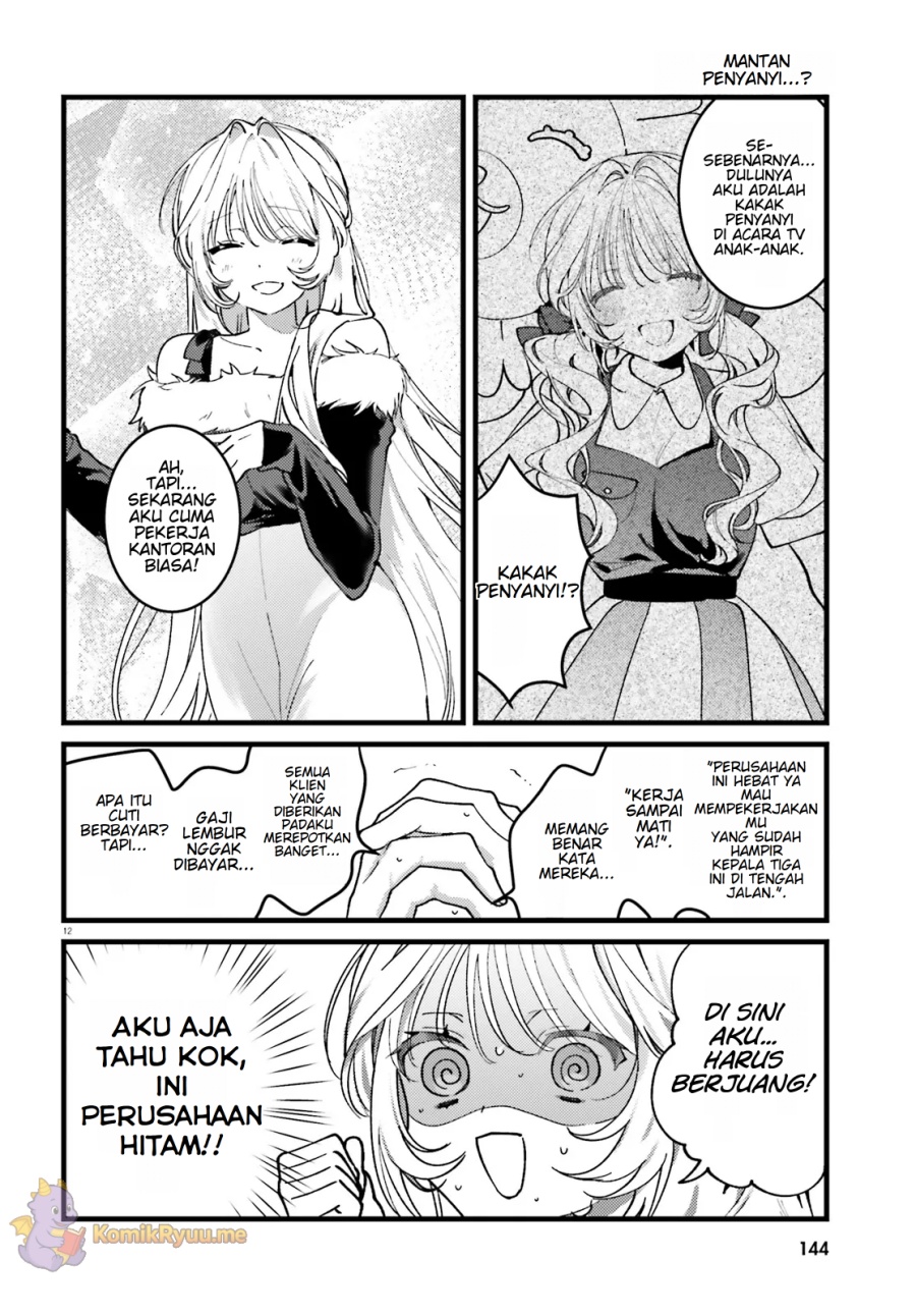 Chapter 1 - halaman 14