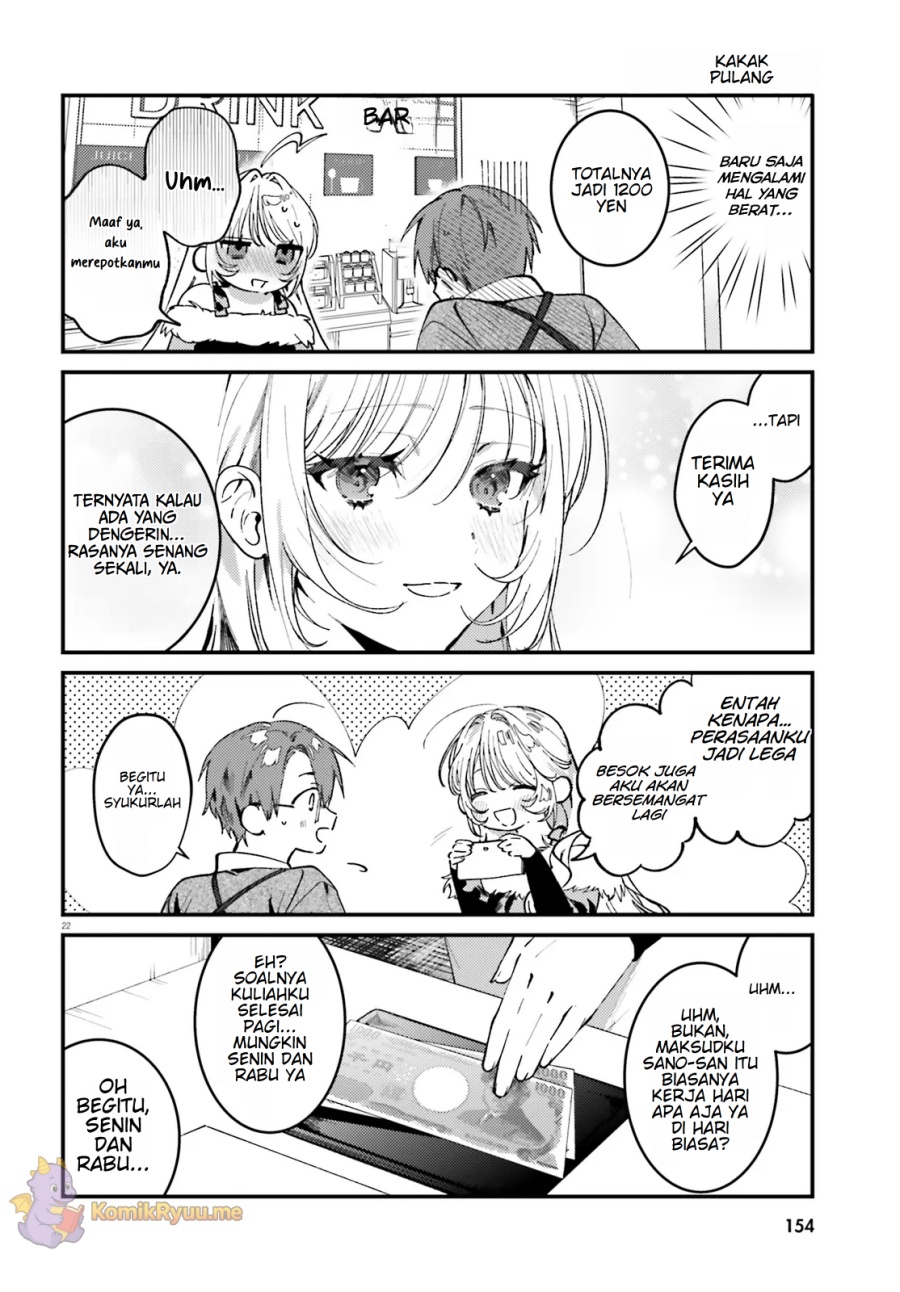 Chapter 1 - halaman 24