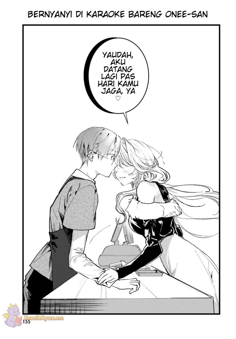 Chapter 1 - halaman 25