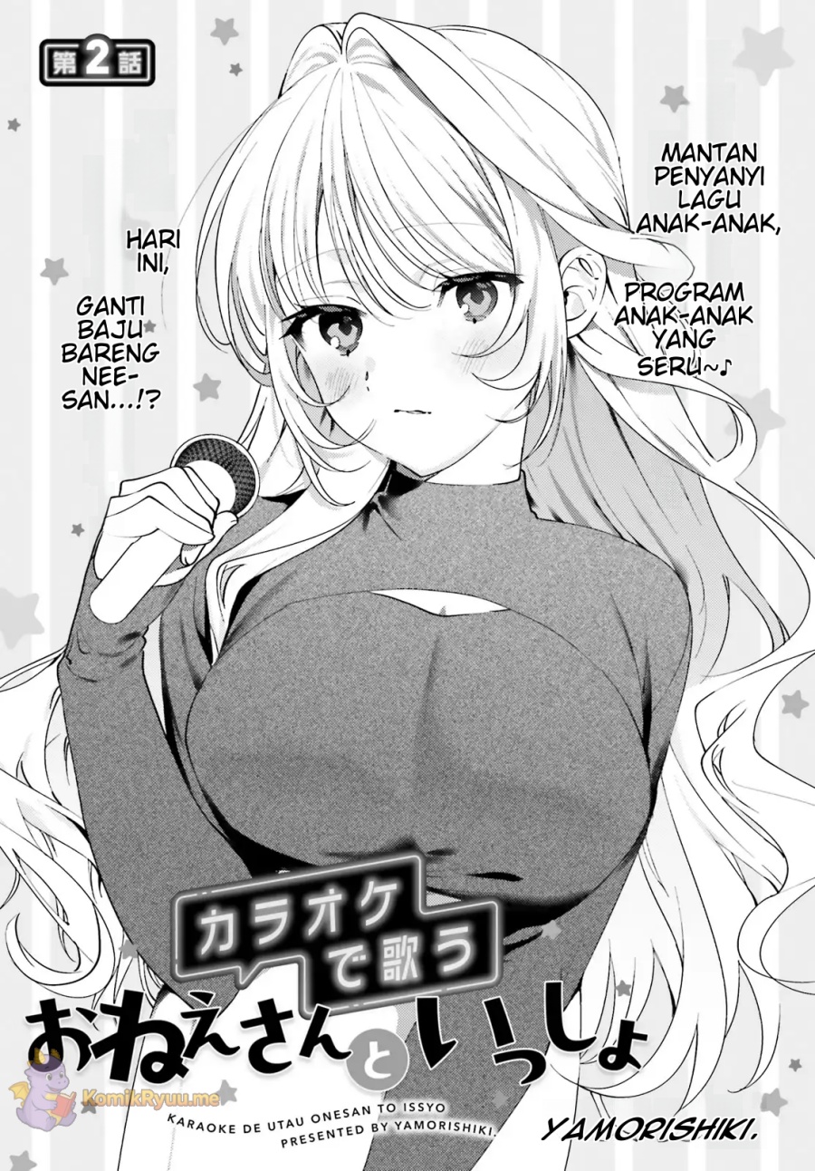 Chapter 2 - halaman 3