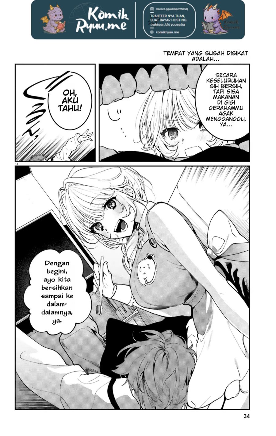 Chapter 3 - halaman 17