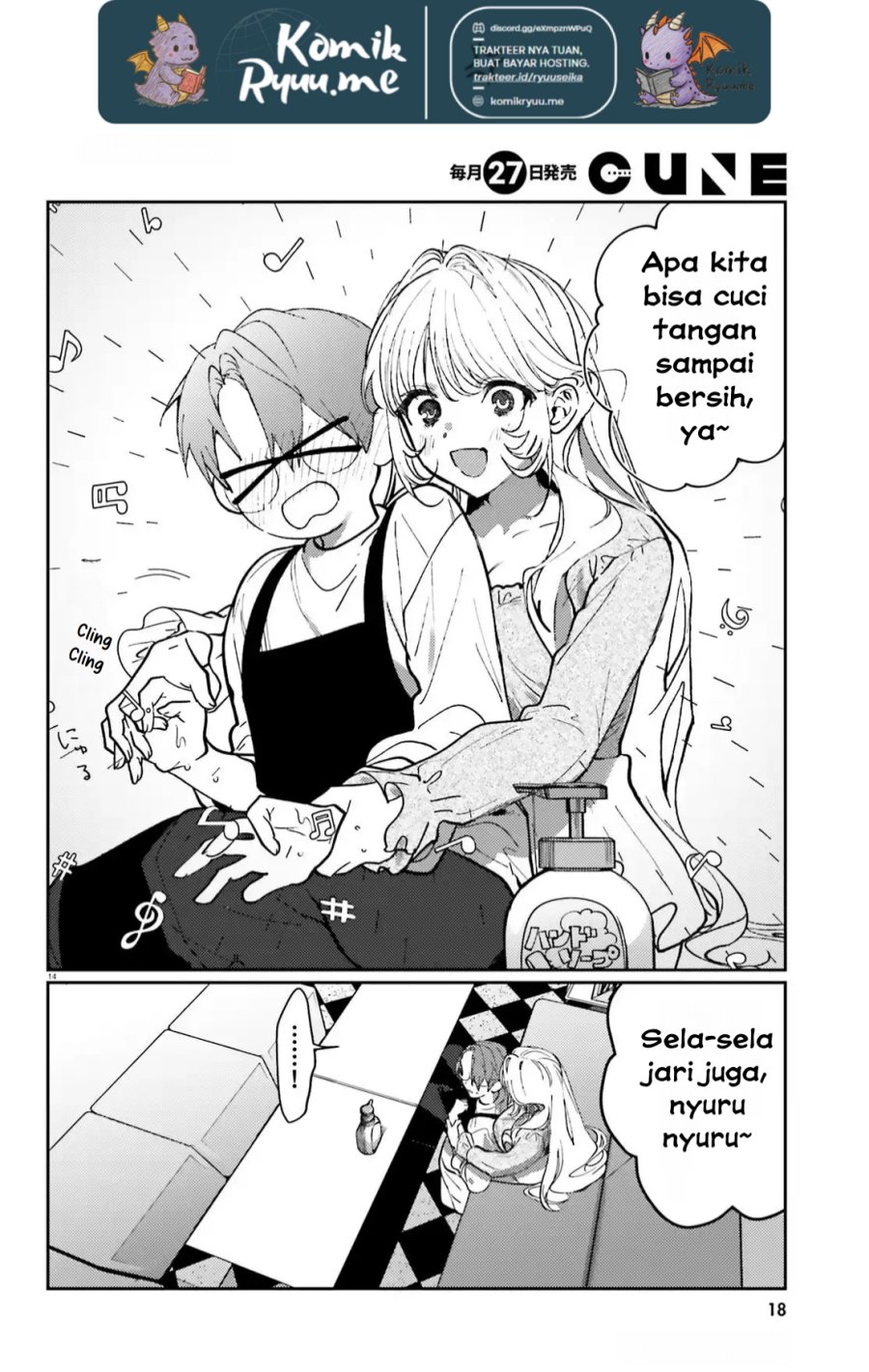 Chapter 4 - halaman 18