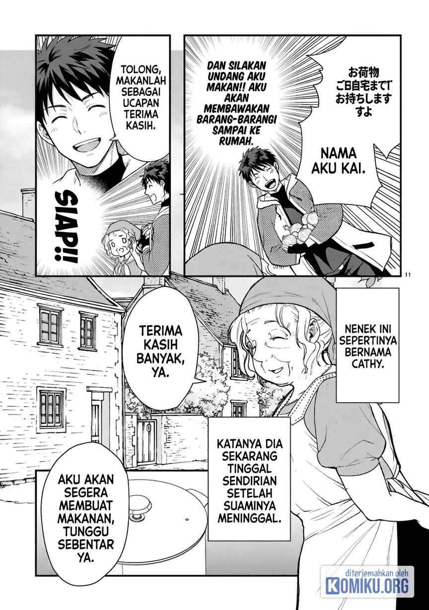 Chapter 1 - halaman 12