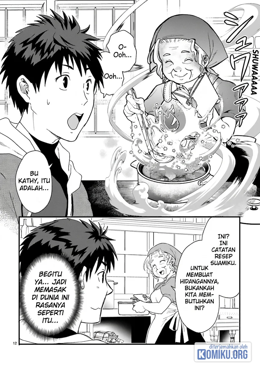 Chapter 1 - halaman 13