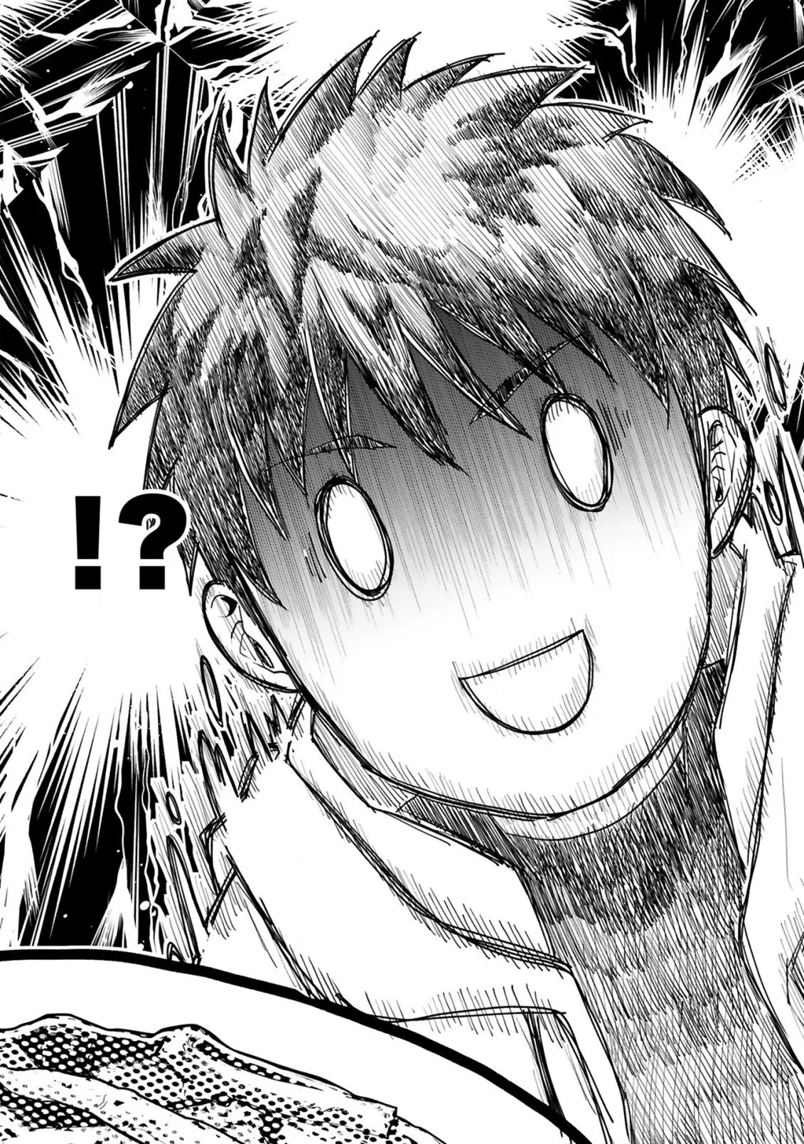 Chapter 1 - halaman 17