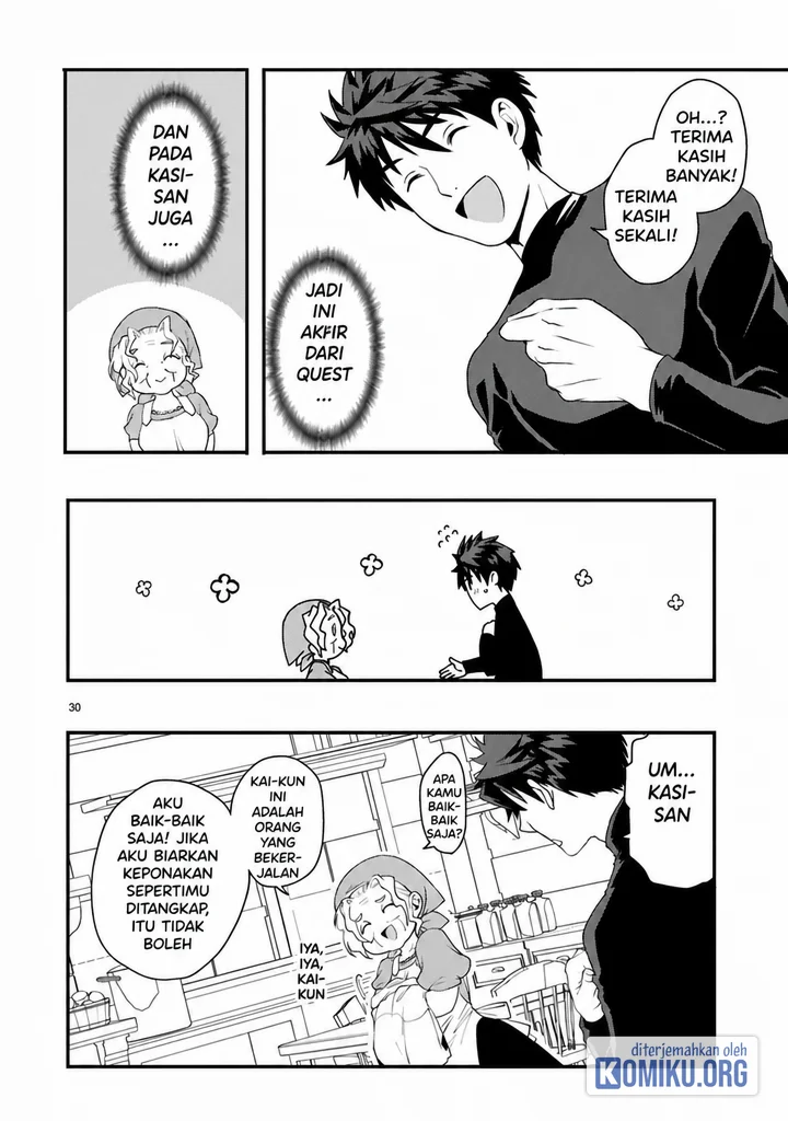 Chapter 1 - halaman 31