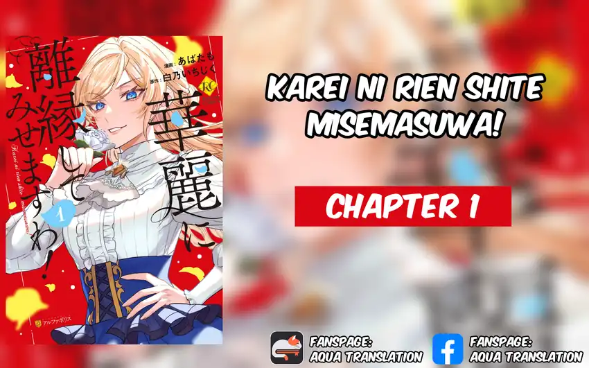 Chapter 1 - halaman 2