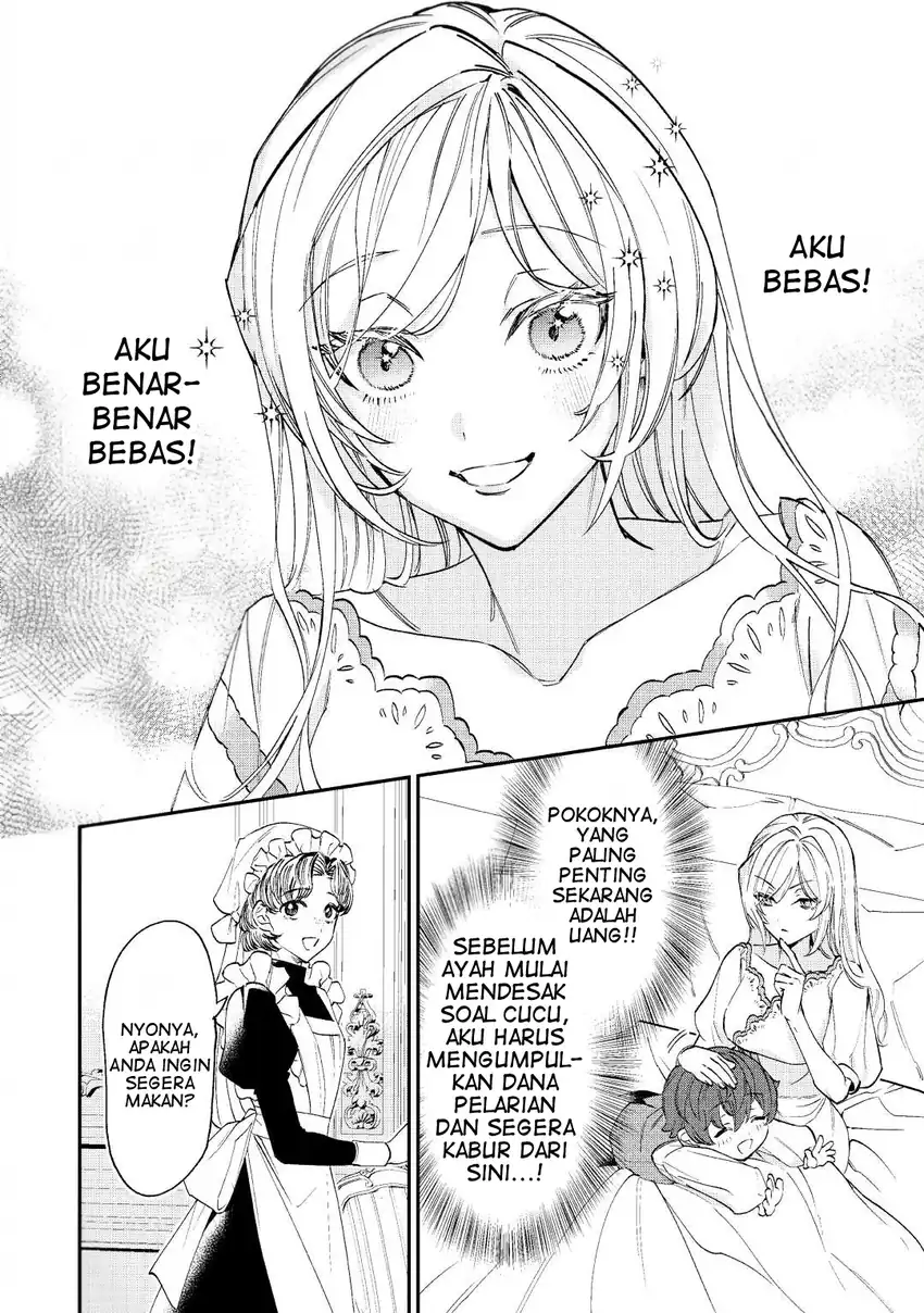 Chapter 1 - halaman 17