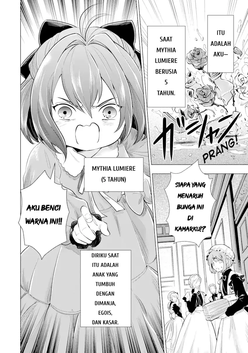 Chapter 1 - halaman 12