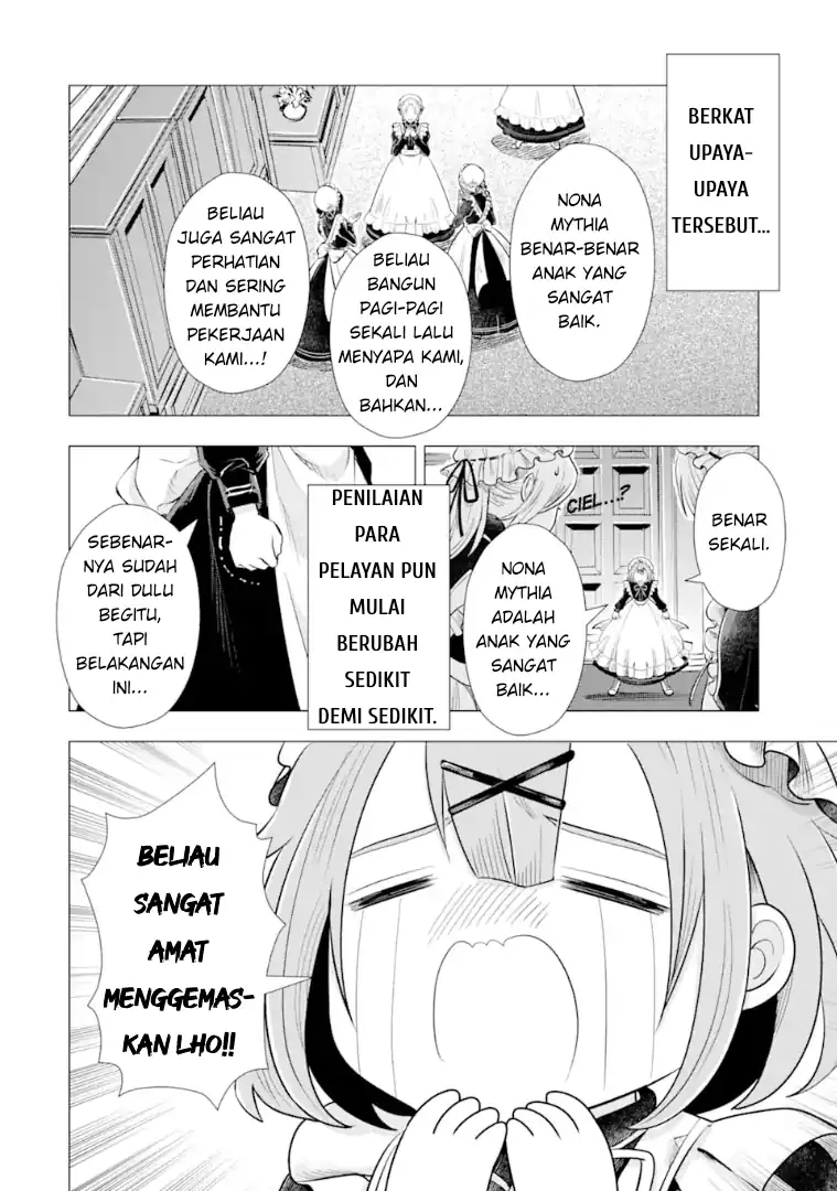 Chapter 1 - halaman 26