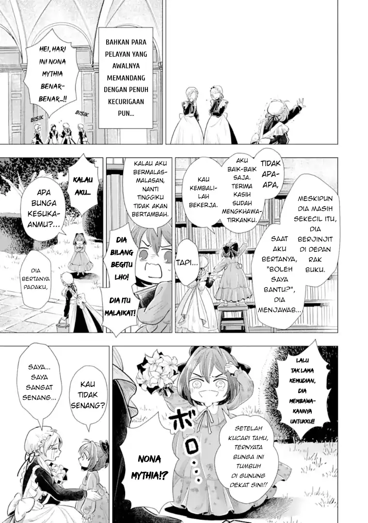 Chapter 1 - halaman 27