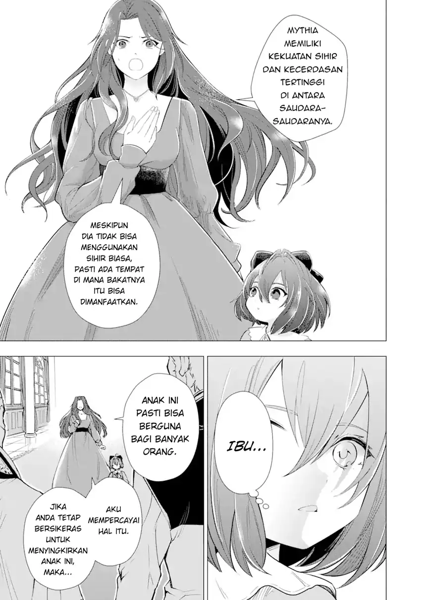 Chapter 1 - halaman 4