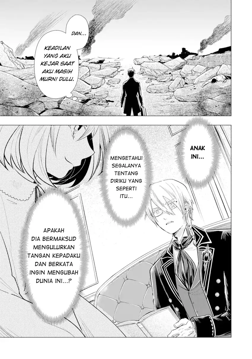 Chapter 1 - halaman 43