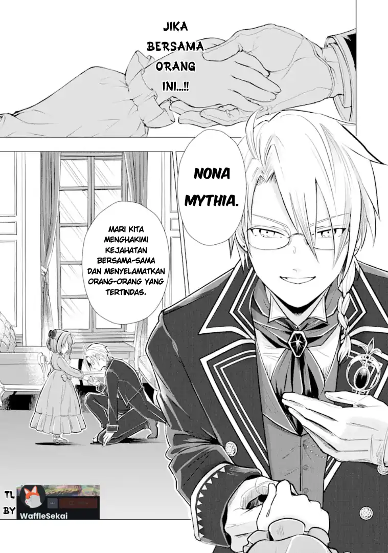 Chapter 1 - halaman 45