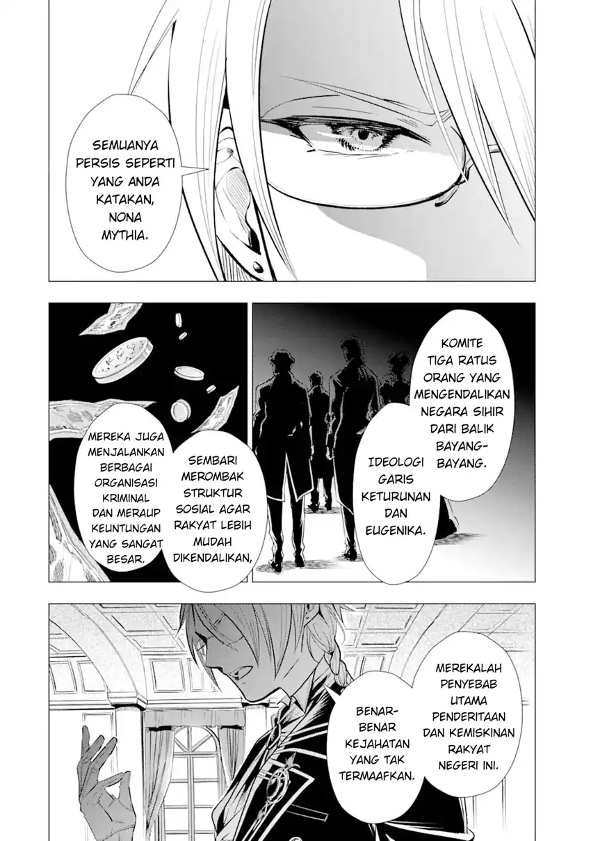 Chapter 1 - halaman 52