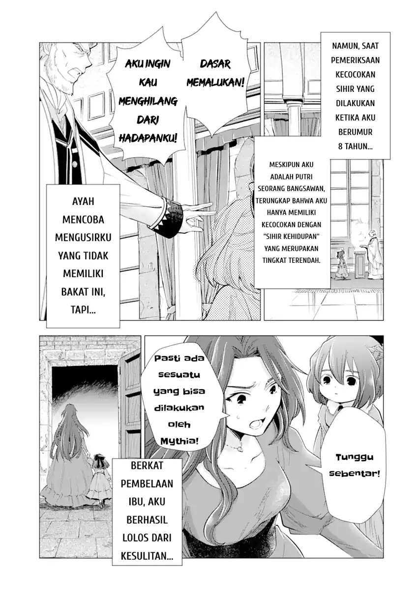 Chapter 1 - halaman 55