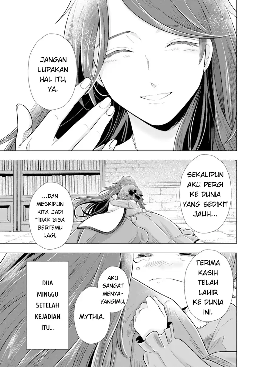 Chapter 1 - halaman 71