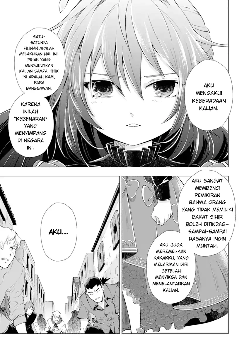Chapter 2 - halaman 15