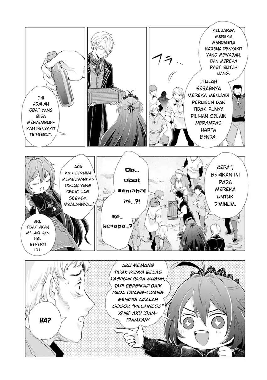 Chapter 2 - halaman 17
