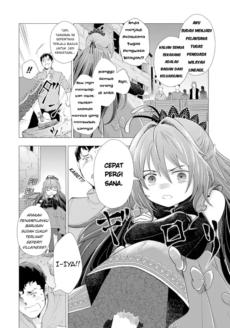 Chapter 2 - halaman 18