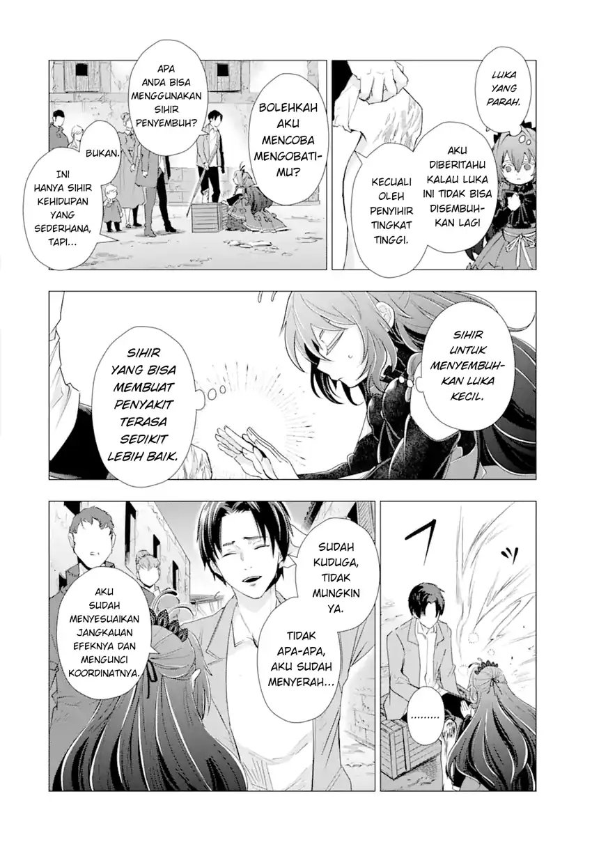 Chapter 2 - halaman 20