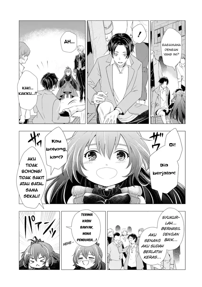 Chapter 2 - halaman 23