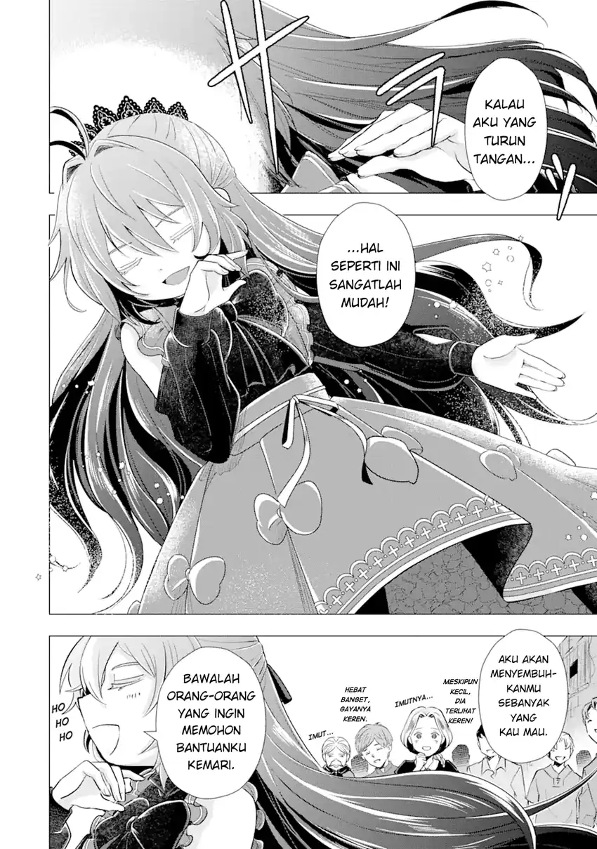 Chapter 2 - halaman 24